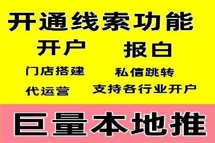 小红书信息流广告如何助力产品推广？看这些成功案例